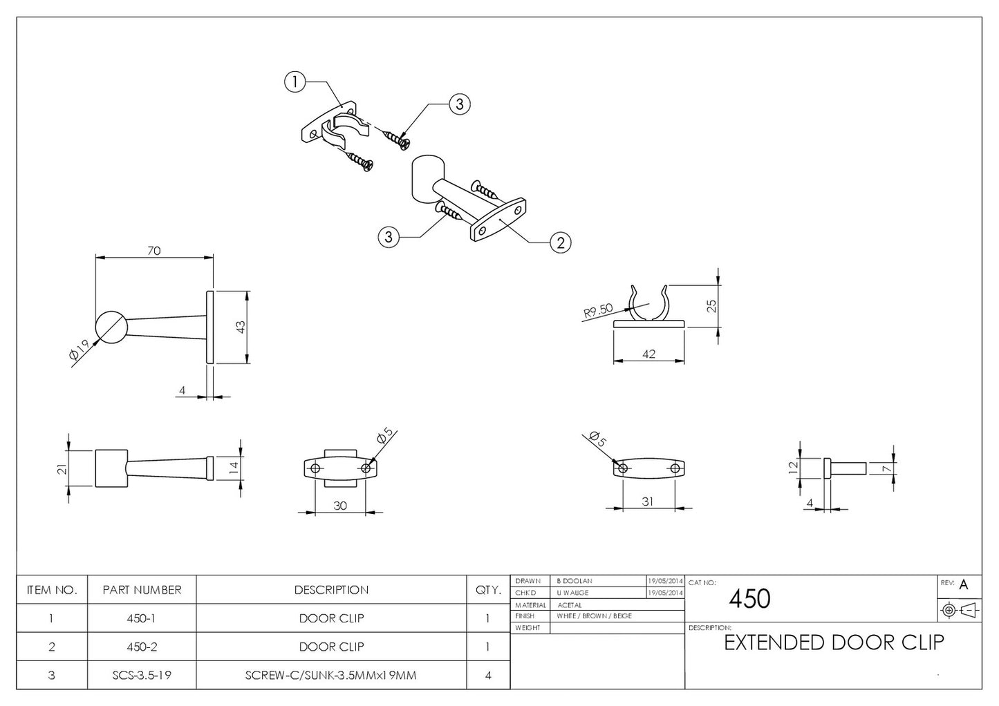 EMR450WHS