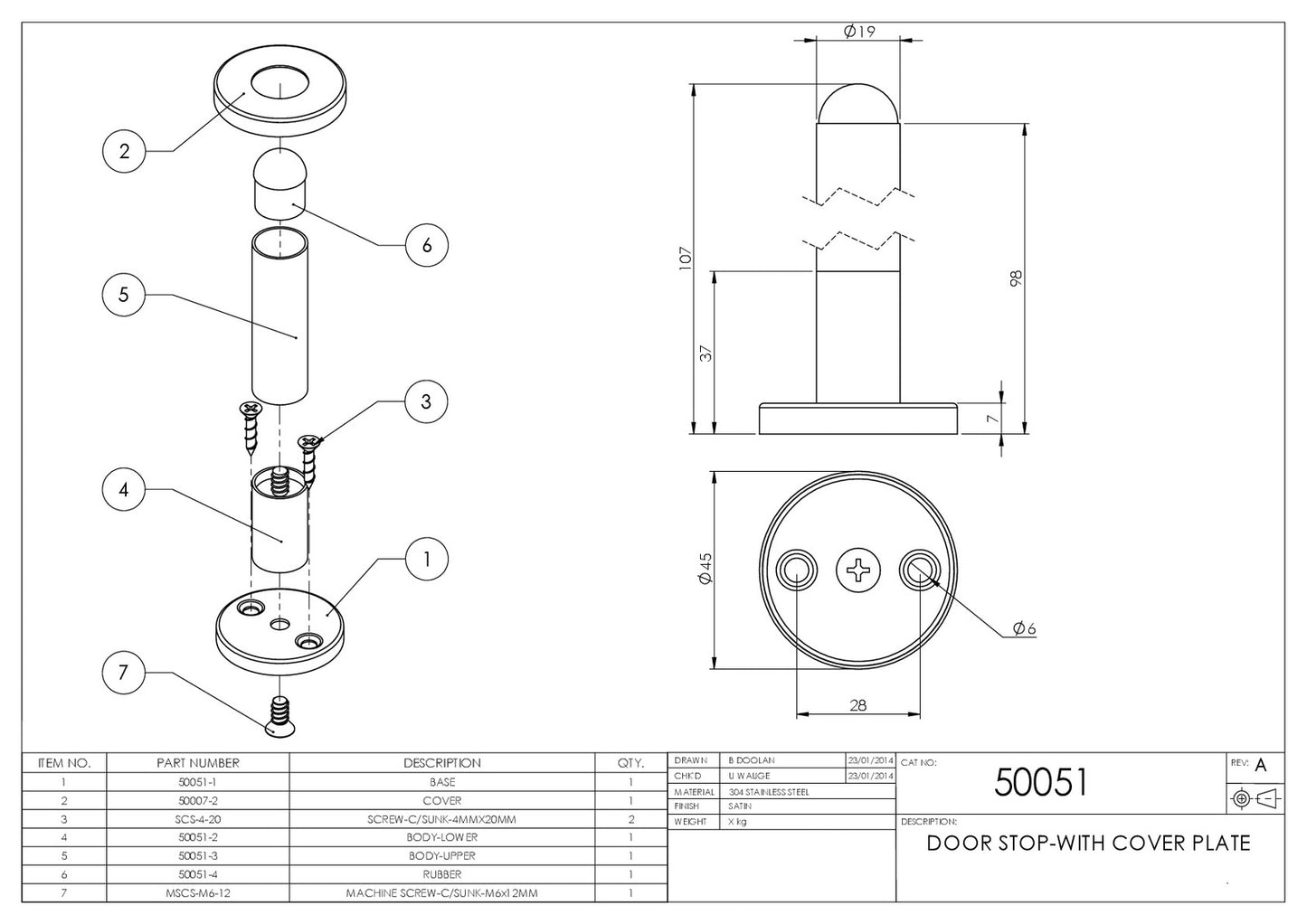 EMR50051