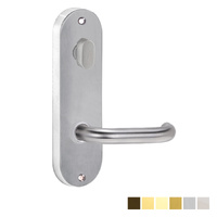 Lockwood 2904 Round End Plate with Turn & 70 Lever - Available in Various Finishes