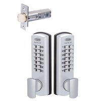 Lockwood 530DXSC/PADSX2/SC Digital Lockset Double Keypad Satin Chrome