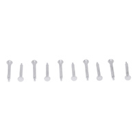 Lockwood Velocity Privacy Pin Satin Chrome Pearl (10 In Pack) VEL2-PRIVPINSP