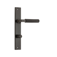 Iver Brunswick Door Lever Handle on Rectangular Backplate Privacy Signature Brass 10752P85
