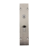 Brio Flush Bolt Square Lockable Satin Nickel 190mm 456ESN1