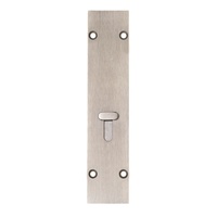 Brio Flush Bolt Square Satin Nickel 190mm 456SN