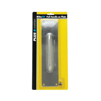 Rite Pull Handle On Plate Engraved "Pull" 304 Grade Stainless Steel  300x75mm Fit PH1ESS