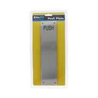 RiteFit Push Plate Engraved "Push" 304 Grade Stainless Steel 300x75mm PP1ESS