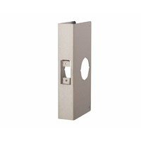 BDS Wrap Around Plate 09351122 230x110mm SSS 70mm Backset To Suit Entrance set