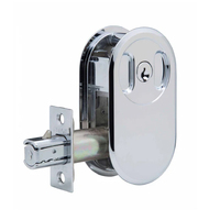 N2lok Lockable Cavity Sliding Door Lock Round Box Pack Polished Chrome 66RPDLPCBP