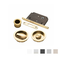 Manital Sliding Pocket Door Bathroom Lock Set - Available in Various Finishes