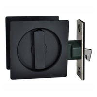 Nidus Cavity Sliding Door Privacy Set SCD-PRI-SQ-BL Square Black