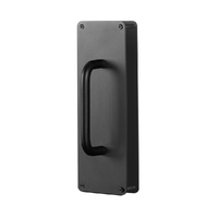 Scope Door Pull Handle and Plate Set Back to Back Matt Black PHP151COMBOSETBK