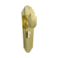 Tradco Elwood Art Deco Door Knob on Backplate Privacy Polished Brass 1070P