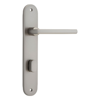 Iver Baltimore Lever Handle on Oval Backplate Privacy 85mm Satin Nickel 14726P85