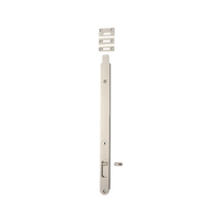 Iver Locking Flush Bolt 400mm Satin Nickel 20339