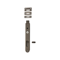 Out of Stock: ETA Mid February - Iver Locking Flush Bolt 200x28mm Signature Brass 20381