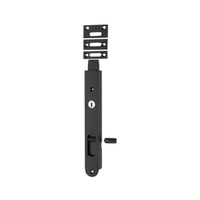 Iver Locking Flush Bolt 200mm Matt Black 20385