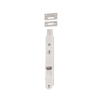 Iver Locking Flush Bolt 200mm Satin Nickel 20388