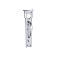 Tradco 2939SC Pull Handle Cylinder Hole Satin Chrome 255x70mm