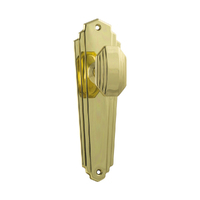 Tradco Elwood Art Deco Door Knob on Backplate Passage Polished Brass 1070