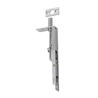 Tradco Flush Bolt 150mm Polished Nickel TD6521