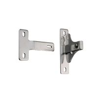 Elgate Gate Latch D-Latch with Striker ONLY Stainless Steel NO HANDLE DLKSS