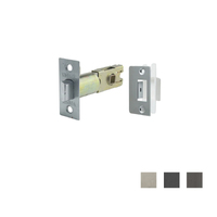 Zanda Latch for Integrated Privacy Set - Available in Various Finishes and Sizes