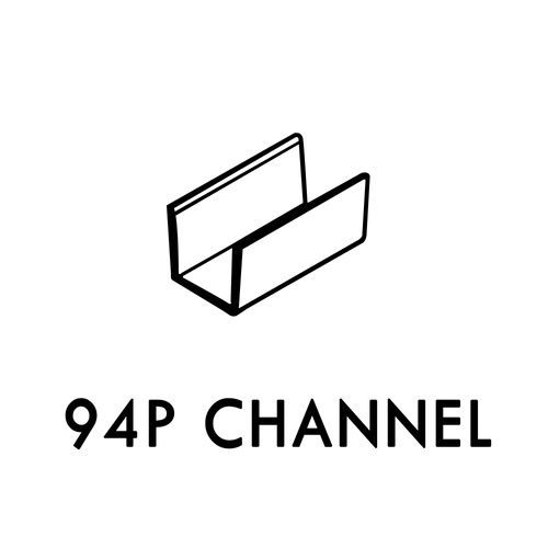 Brio 94 Series Bottom Channel Guide - Available in Various Sizes
