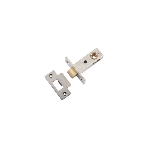 Iver Hard Sprung Split Cam Tube Latch 45mm Backset Satin Nickel 21507