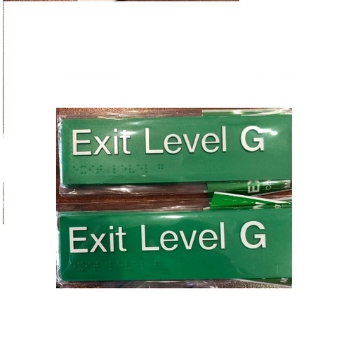 AS1428 Compliant Exit Level G Sign GREEN Ground Floor Braille 180x50x3mm