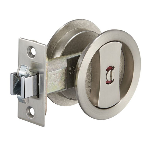 Zanda Round Cavity Slider Privacy Set Stainless Steel 5327.SS