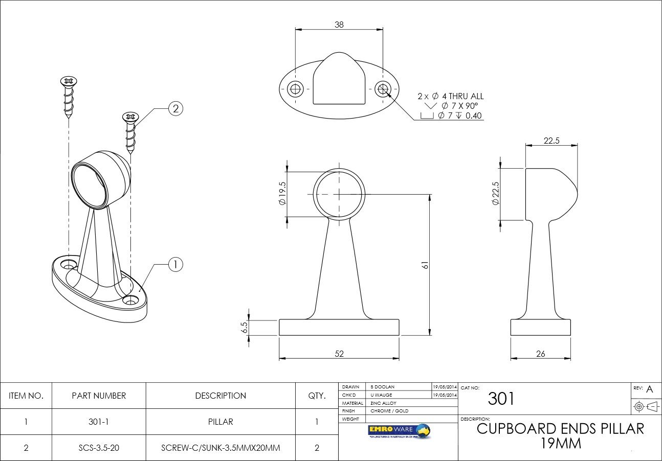 EMR301CPPP10PK