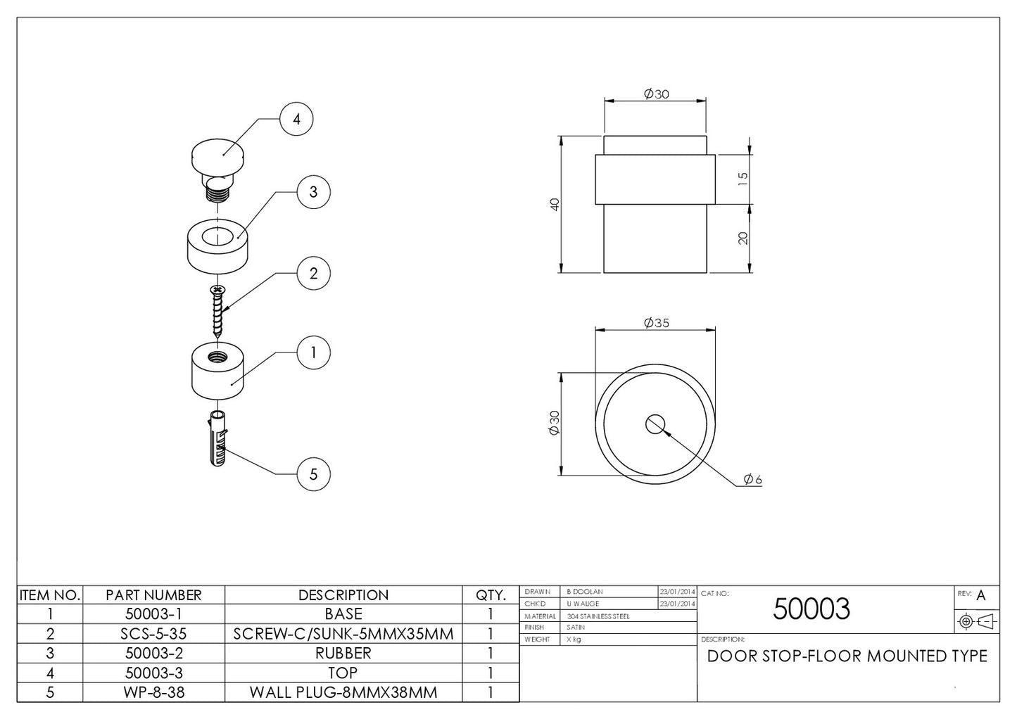 EMR50003