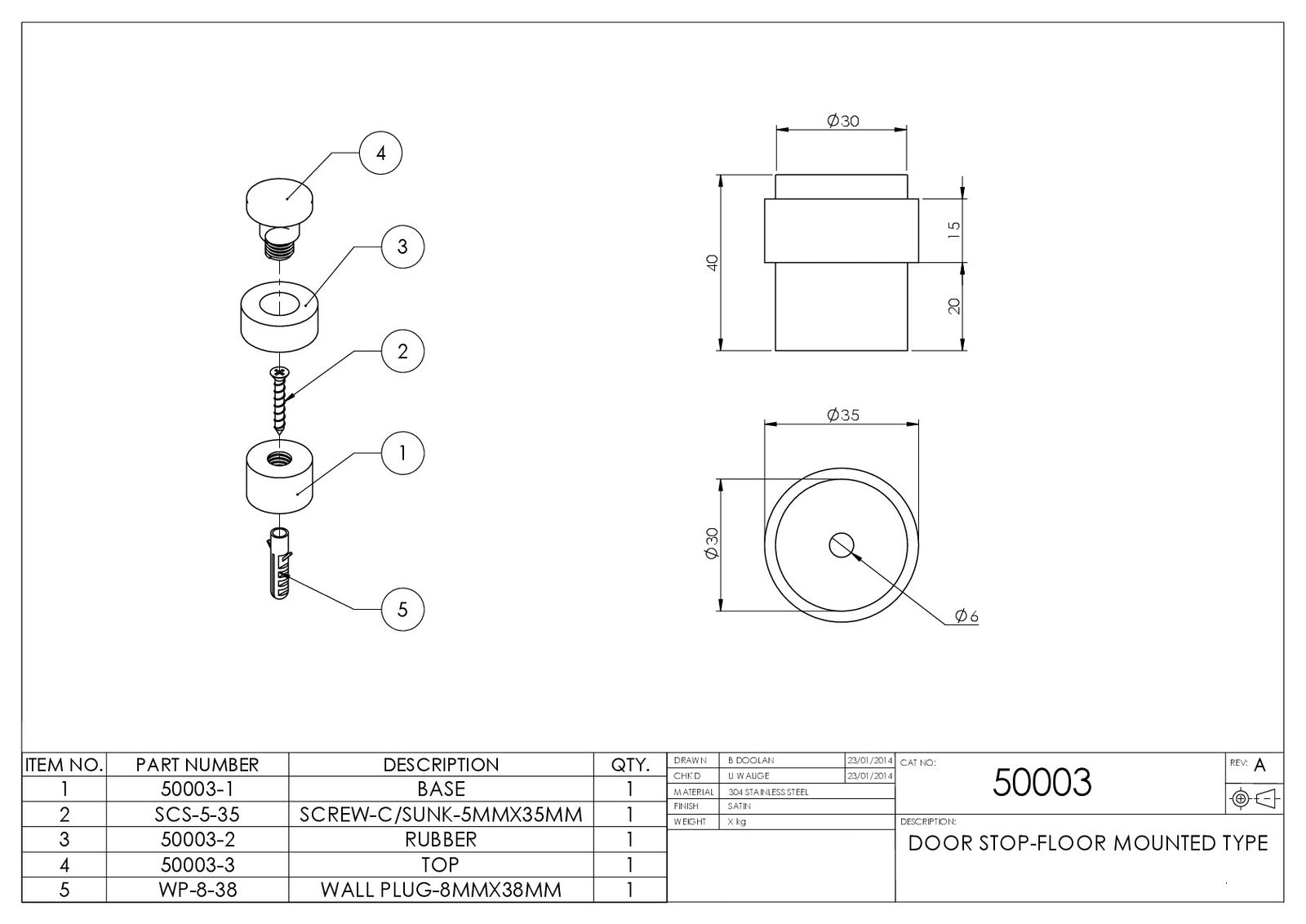 EMR50003