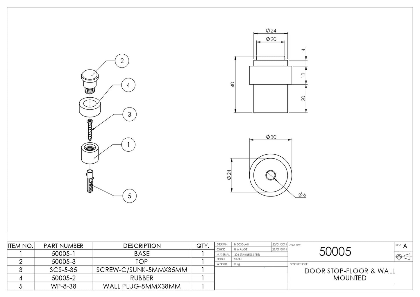 EMR50005