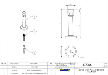 EMR50006
