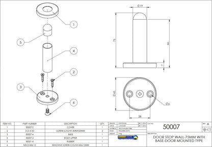 EMR50007MB