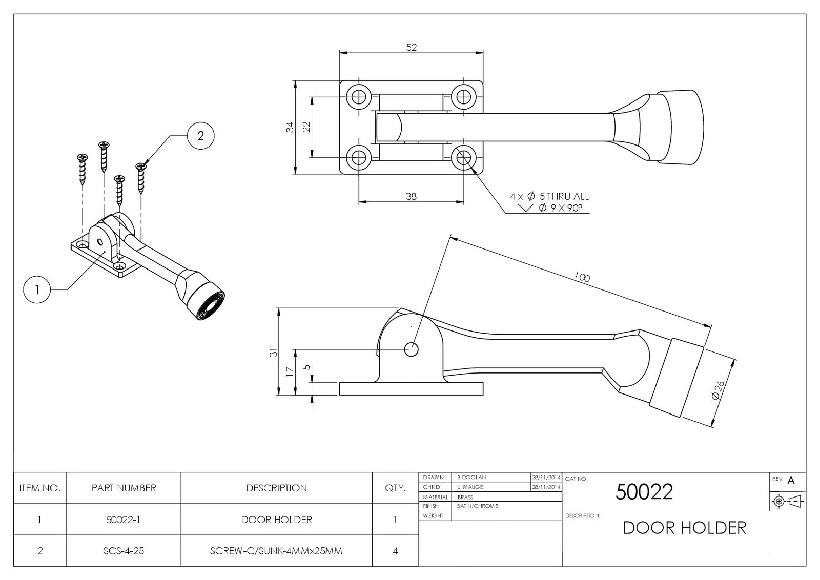 EMR50022