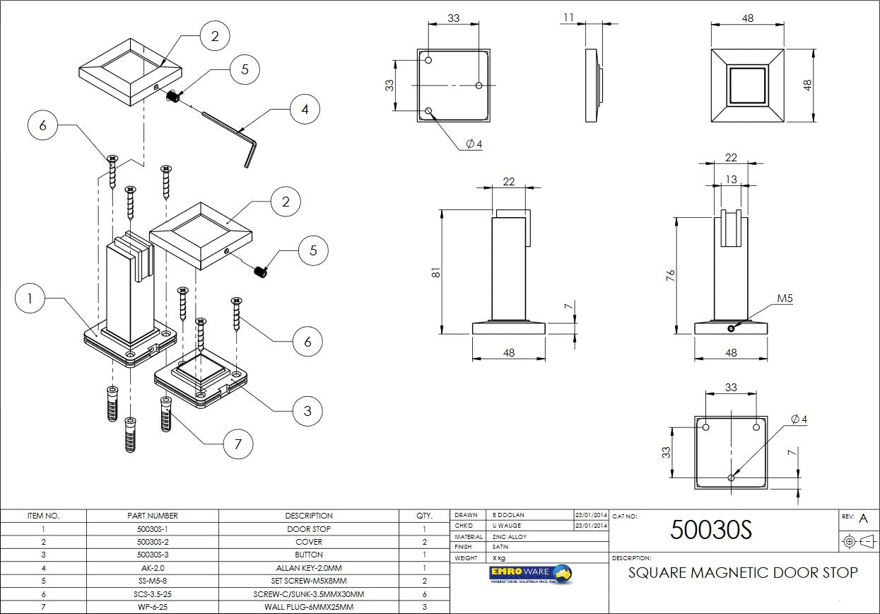 EMR50030SMB