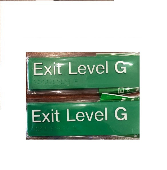 TSMGGREEN